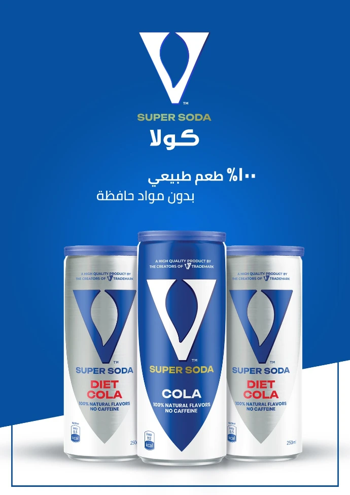 Super Soda (كولا & دايت كولا)
